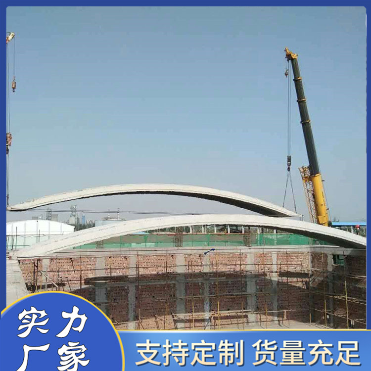 混凝土拱板