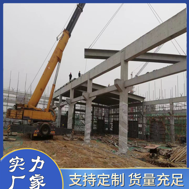仓库双t板
