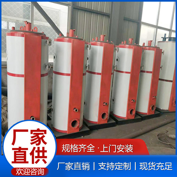 锅炉厂家
