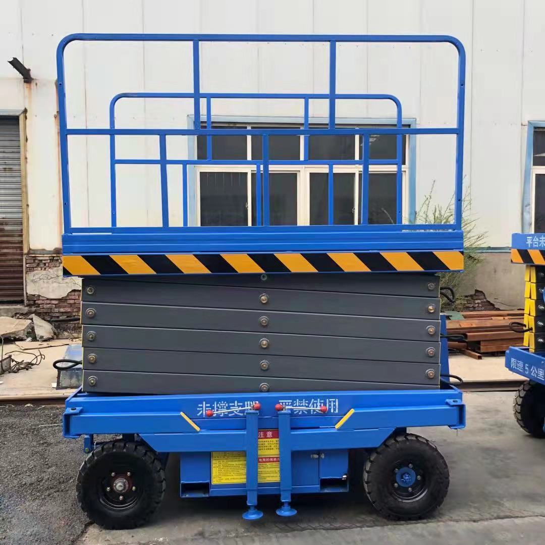 高空作业检修车