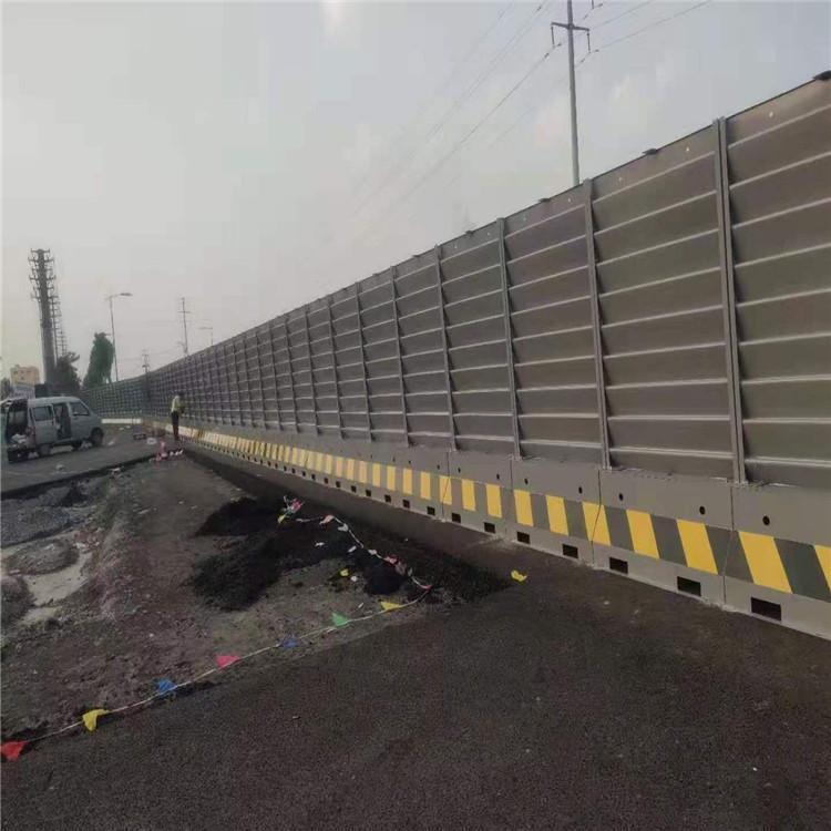 Roller shutter fence in stock