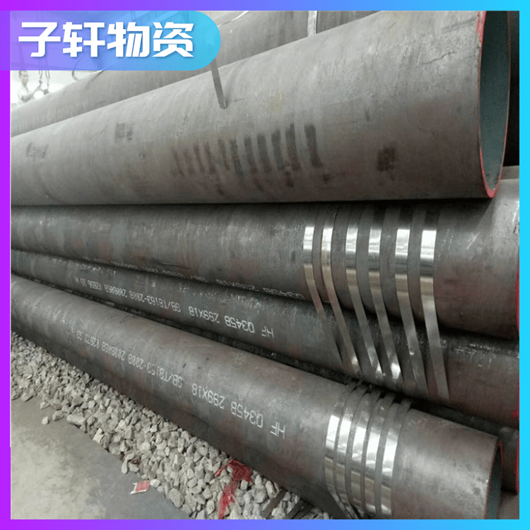 5310无缝钢管