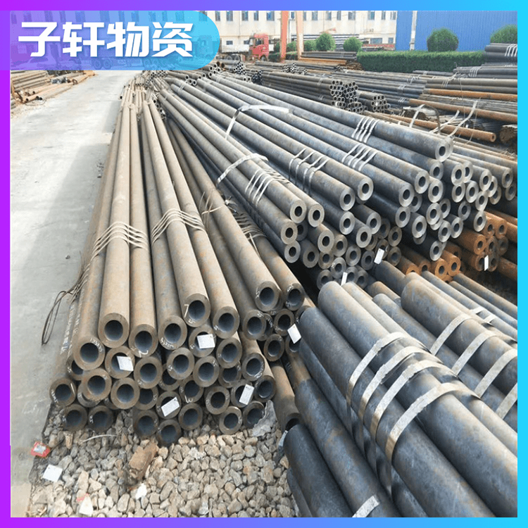 5310无缝钢管