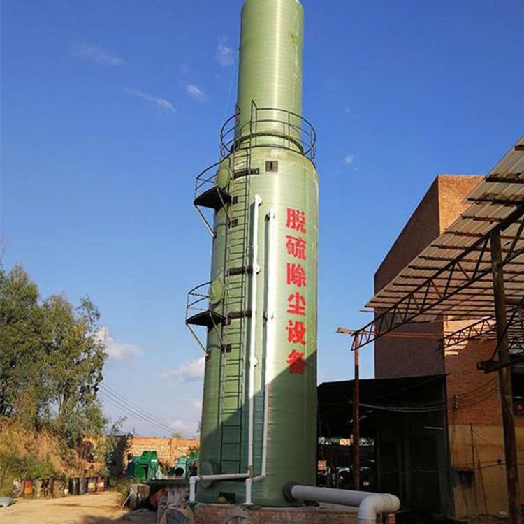 脱硫塔
