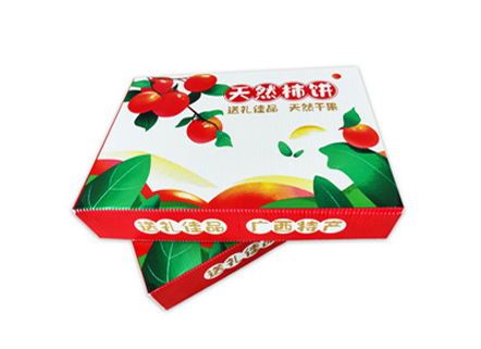 干果防潮透气水果运输箱沙糖桔包装 荔枝箱包装