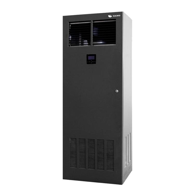 维谛艾默生空调