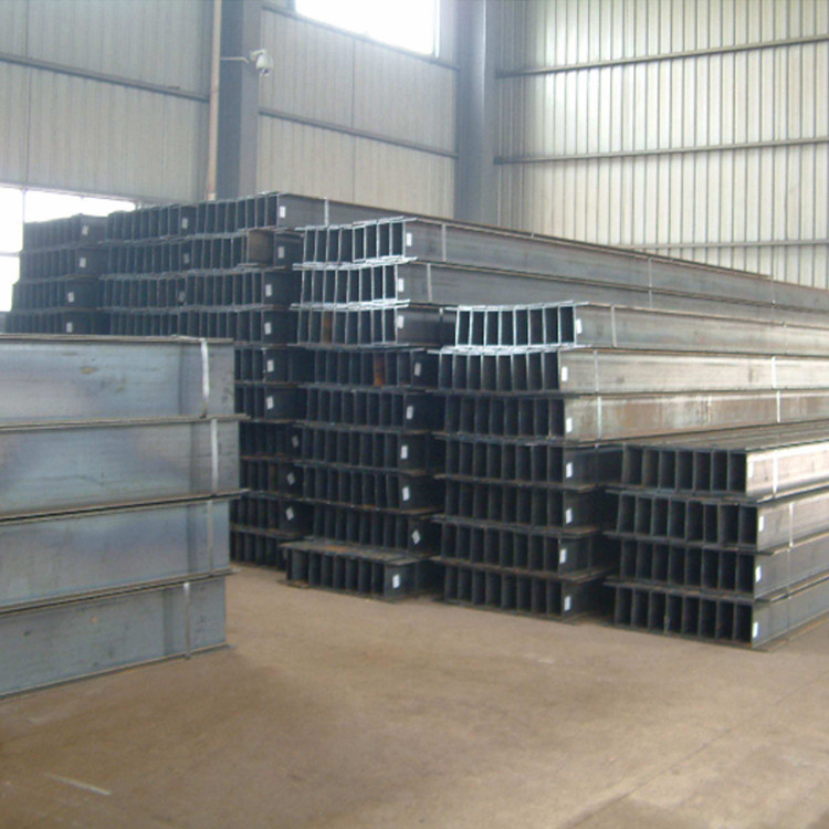H-beam