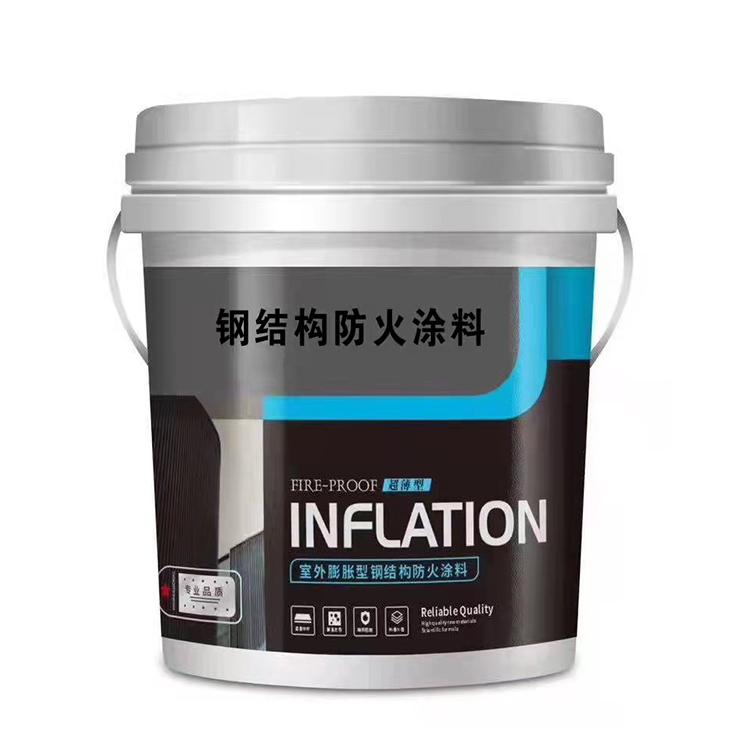 室内超薄钢结构防火涂料