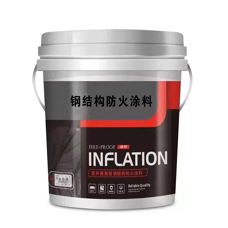室内薄型钢结构防火涂料