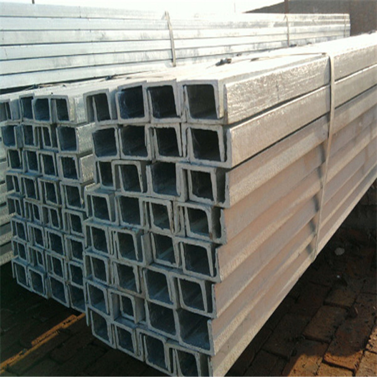 Galvanized Channel Steel