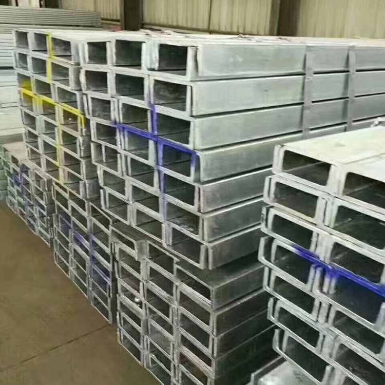 Galvanized Channel Steel