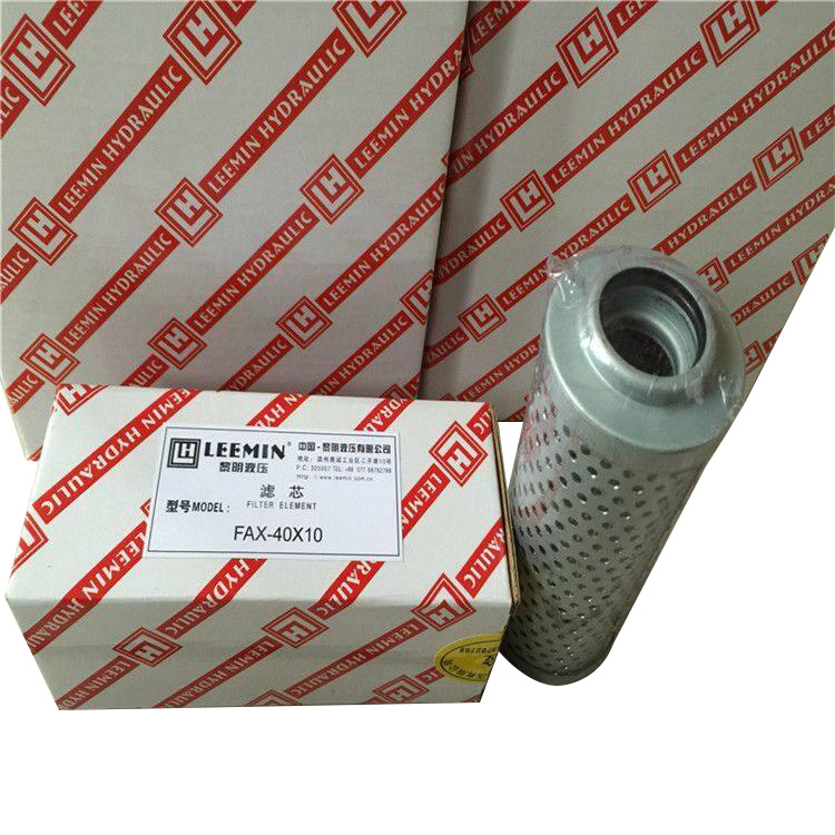 FAX-40-10黎明滤芯