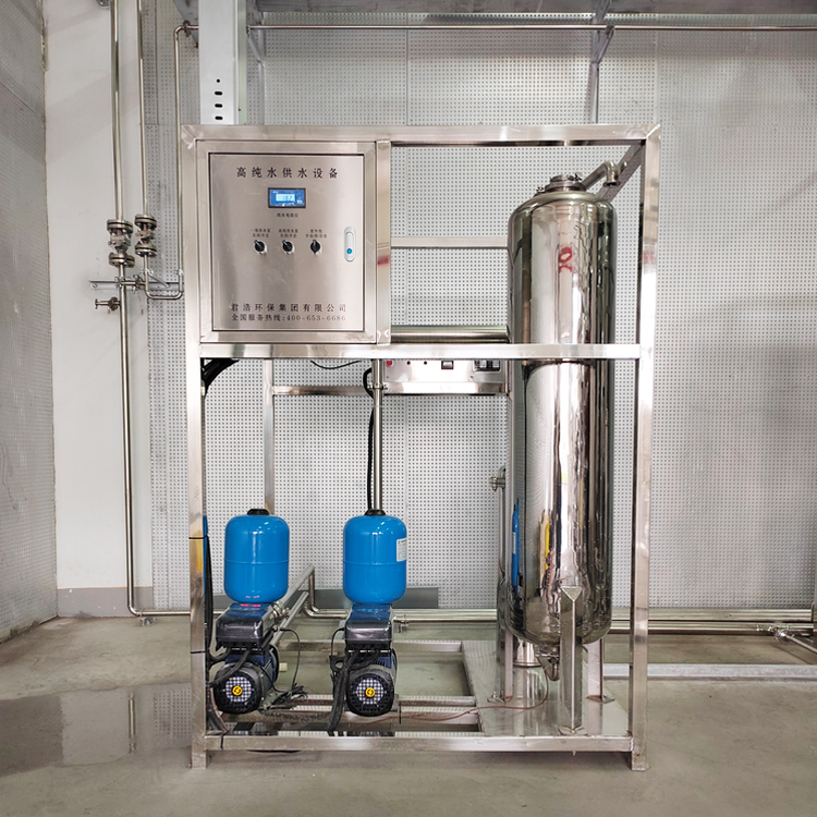 西安超纯水设备 高纯水设备 306全不锈钢材质