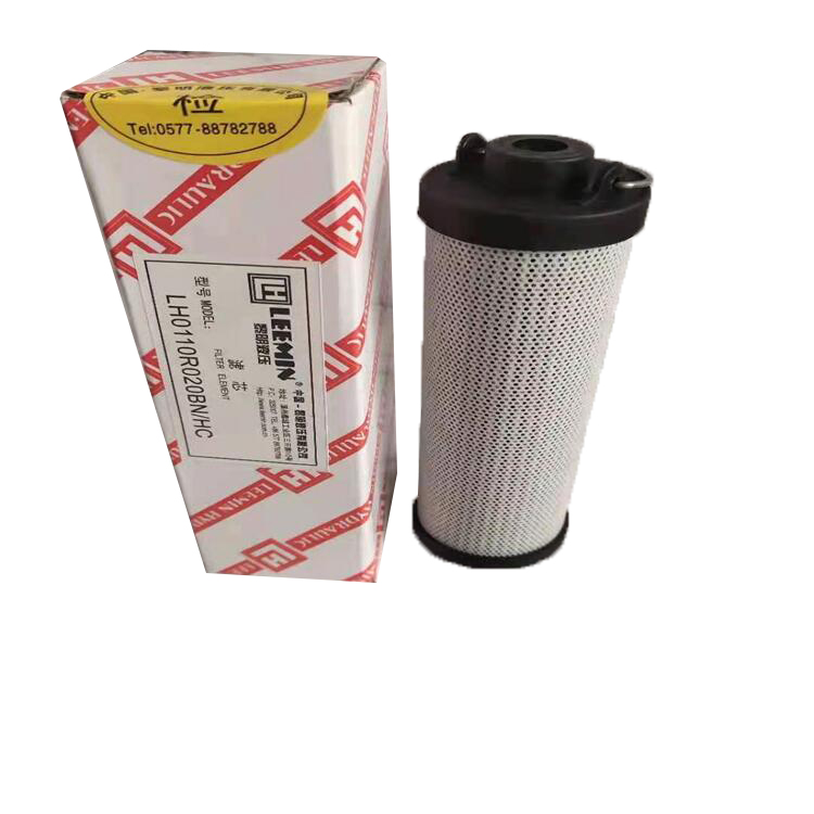 LH0110R020BN黎明滤芯
