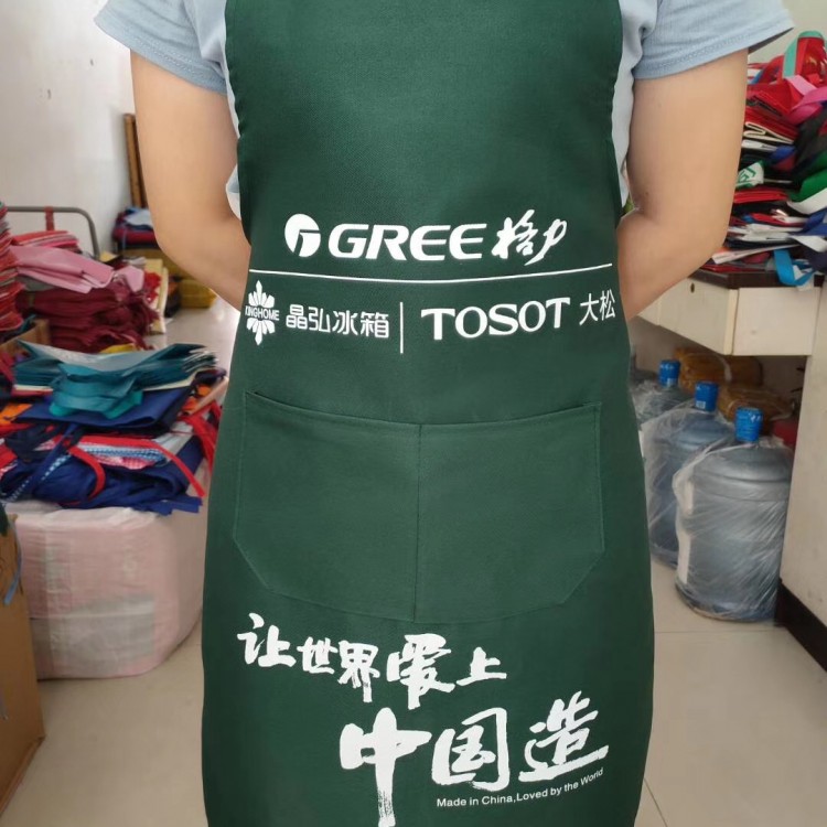 韩式背带围裙定做，西安广告宣传围裙印字，无纺布围裙