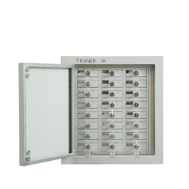 手机屏蔽柜