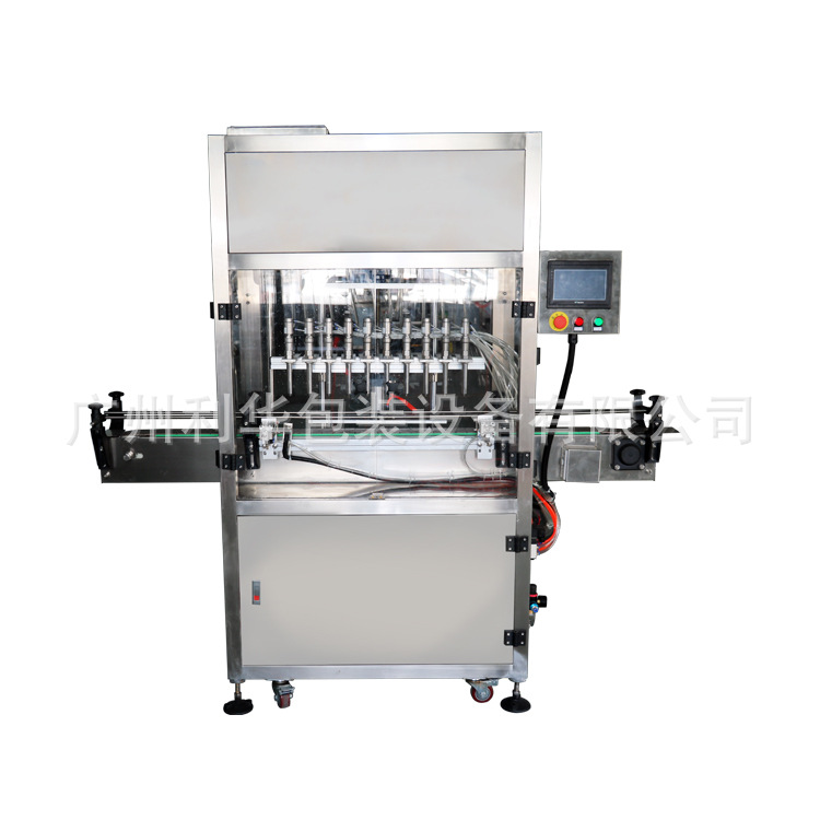 Insulating Piston Filling Machine