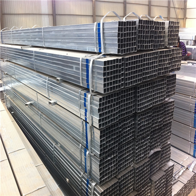 镀锌方管生产商