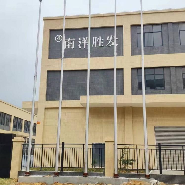 上海企业旗杆18.8米电动锥形旗杆南京旗杆制造厂家