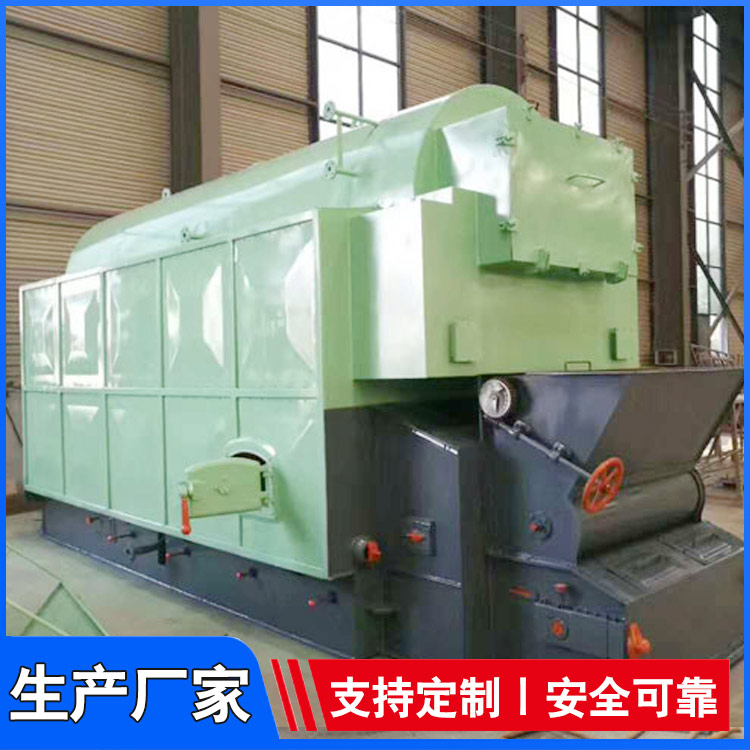 生物质锅炉