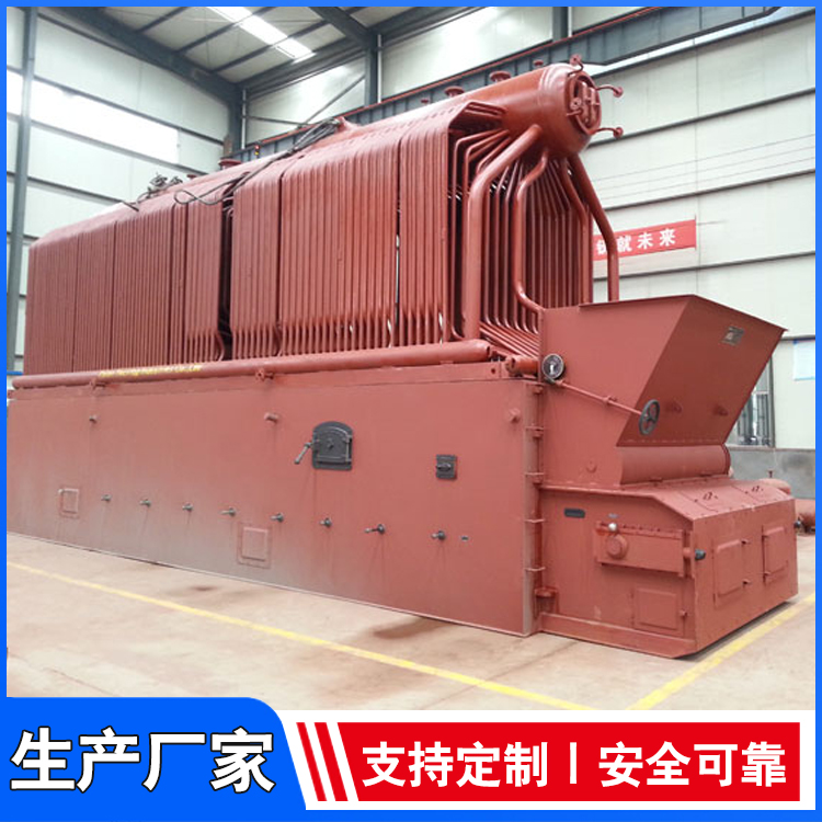 燃煤蒸汽热水锅炉