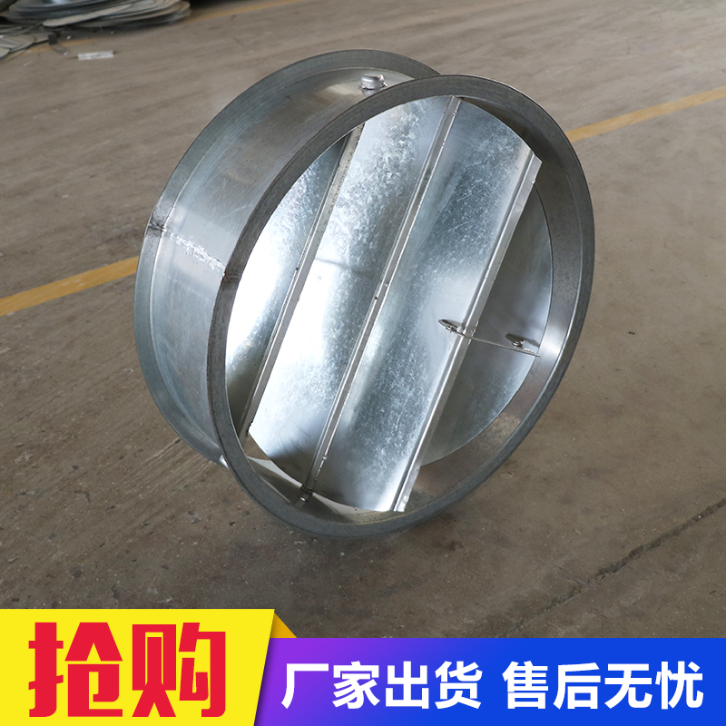 手动不锈钢风阀厂家