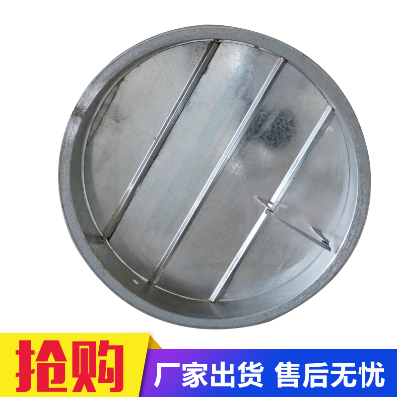 排烟不锈钢风阀厂家