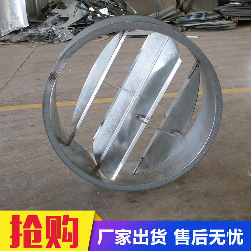 密封不锈钢风阀厂家