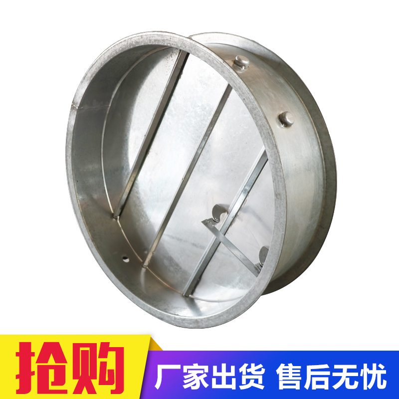 消防不锈钢风阀厂家