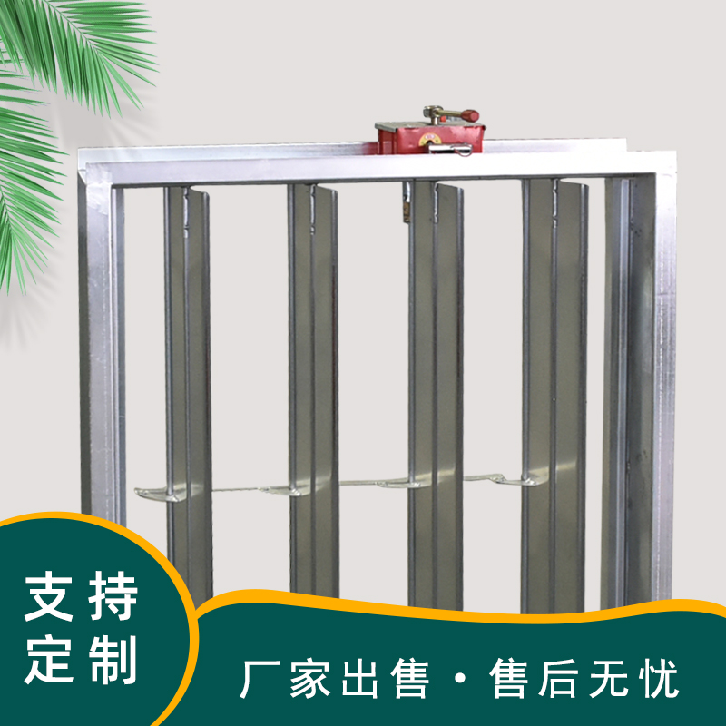 可定制消防排烟防火阀