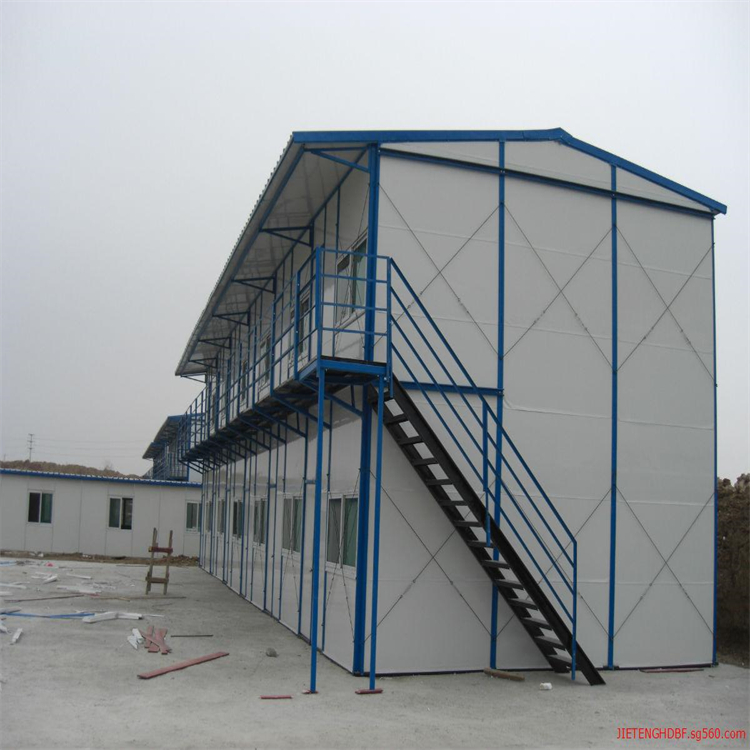 工地活动板房