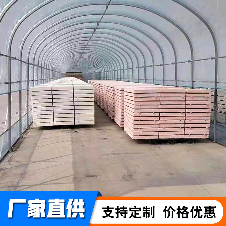 A级渗透板 厂家发货