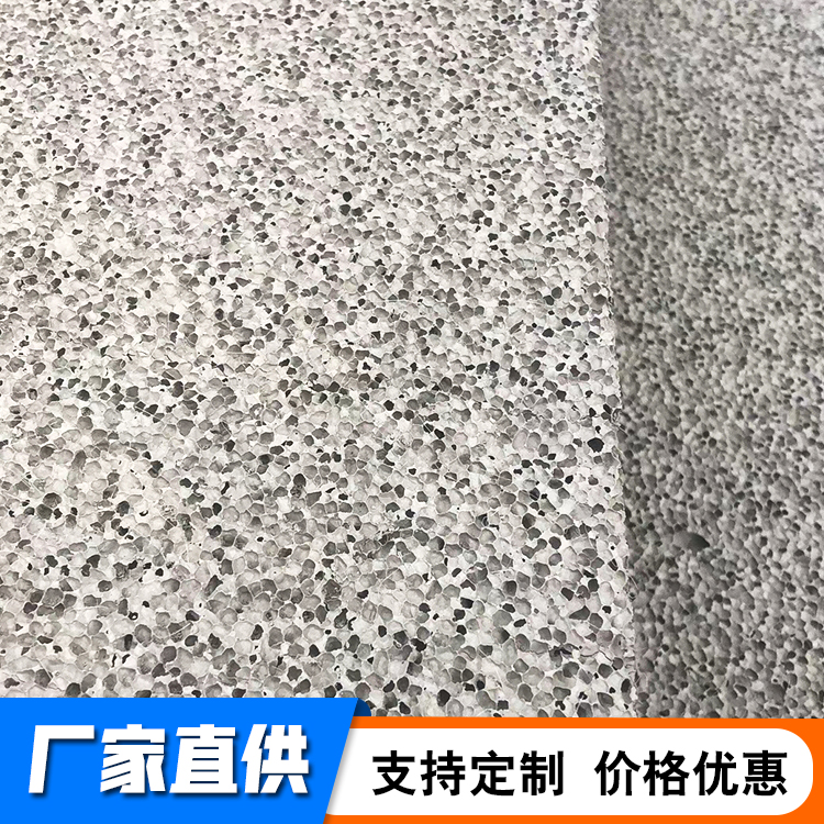 水泥发泡板 品质保证