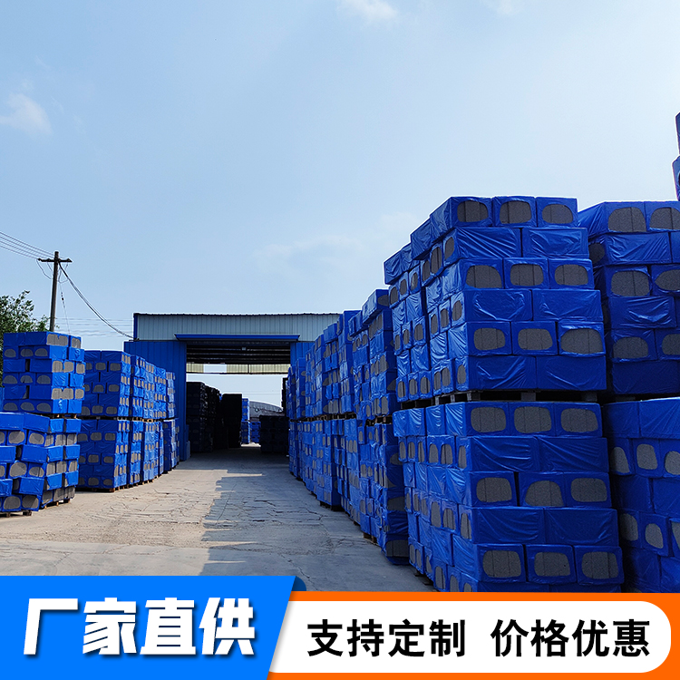 水泥发泡板 厂家直销