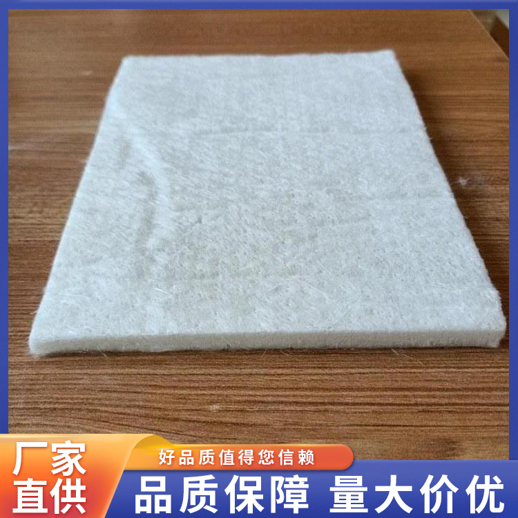 防水气凝胶毡