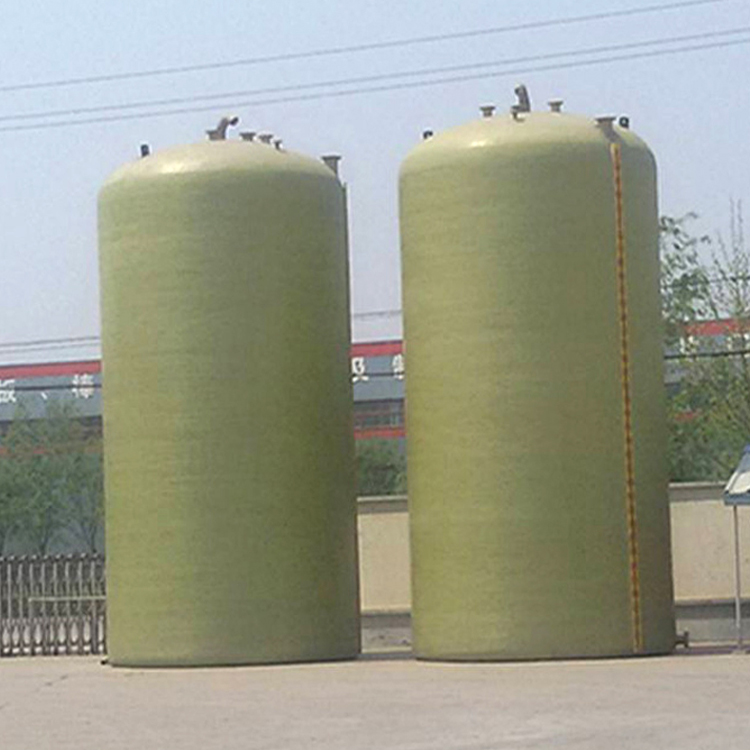 玻璃钢储罐