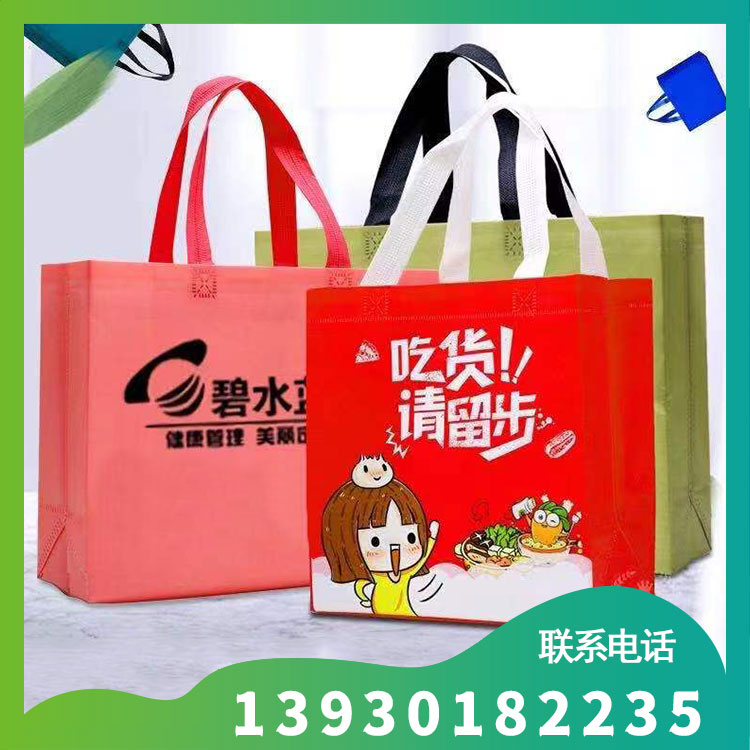 多色印刷无纺布袋