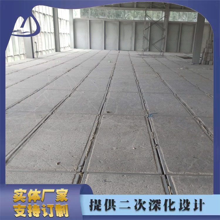 09cj20 09cg12钢骨架轻型板