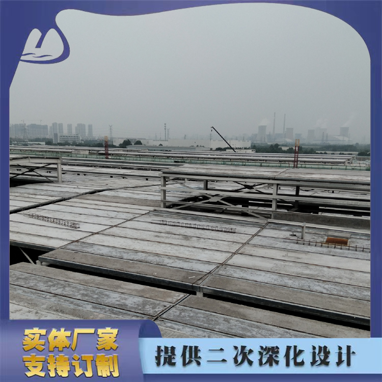 钢骨架轻型屋面板