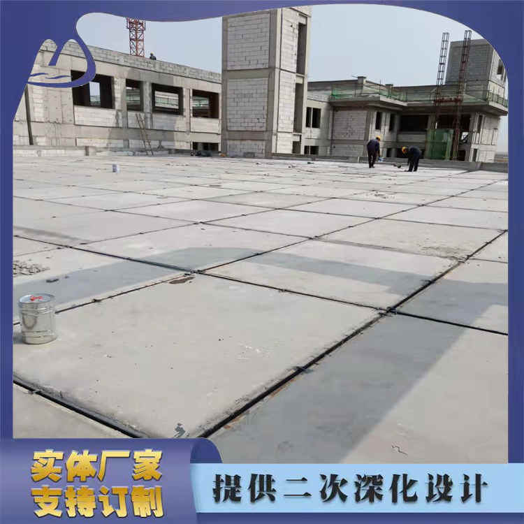 钢骨架轻型网架板