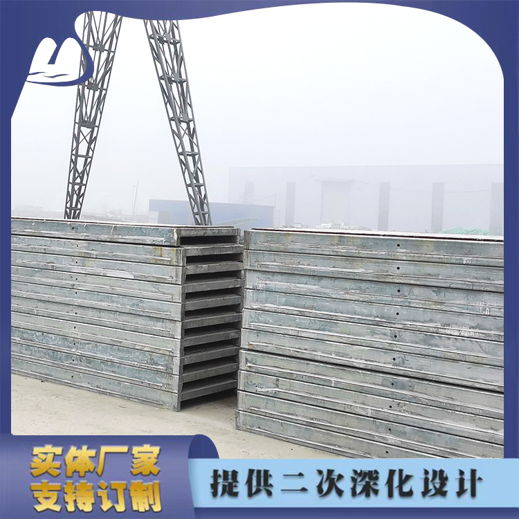 钢骨架轻型泄爆板