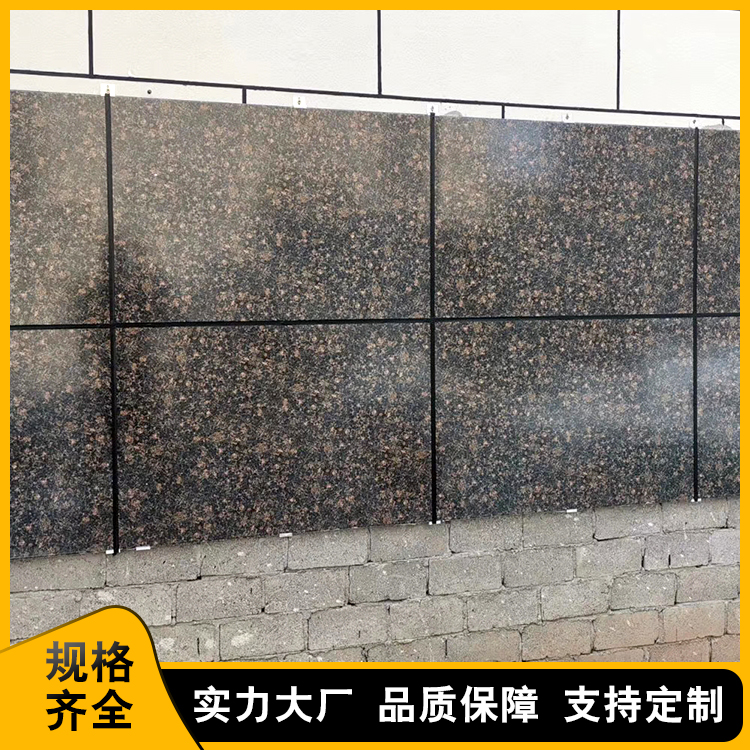 超薄石材保温装饰一体板