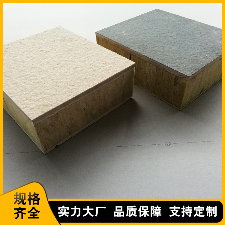 铝扣板保温装饰一体板