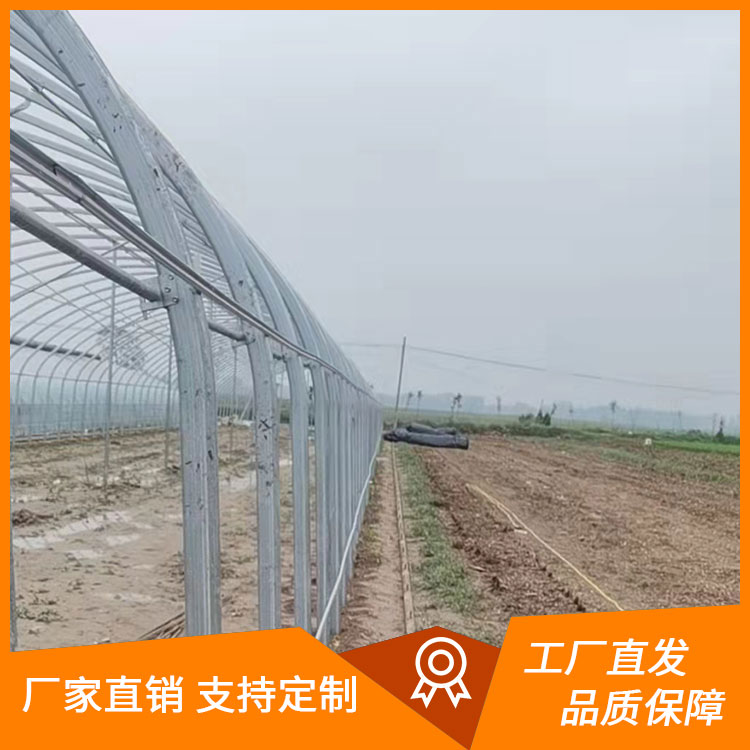 镀锌大棚骨架
