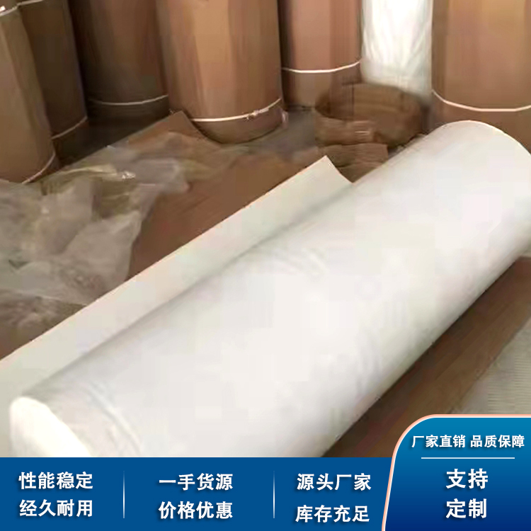 保温隔热气凝胶毡复合材料