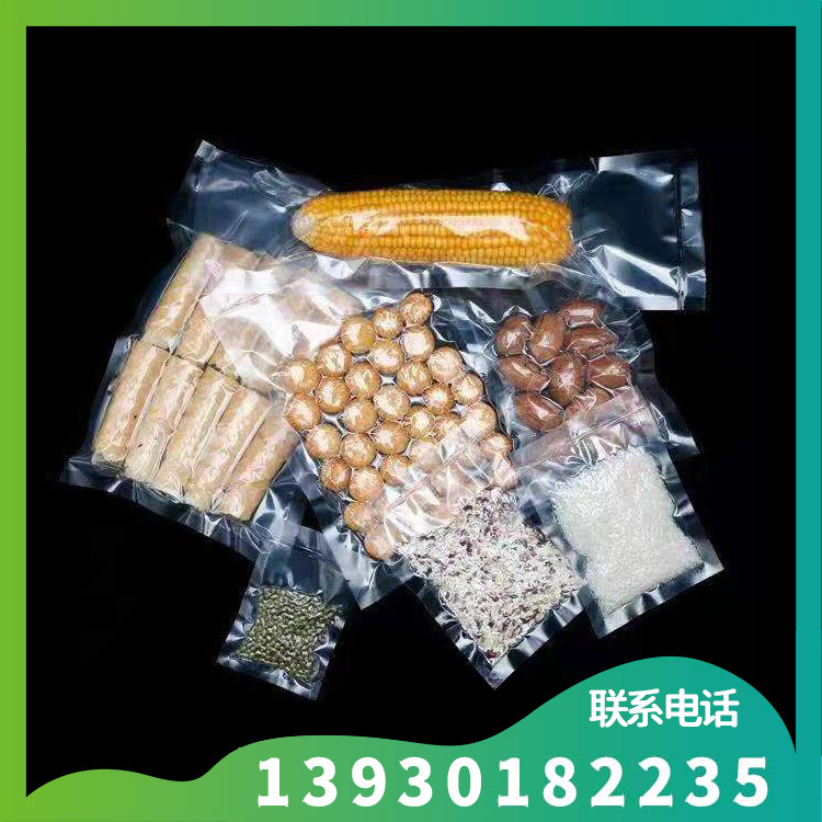 多层共挤真空袋