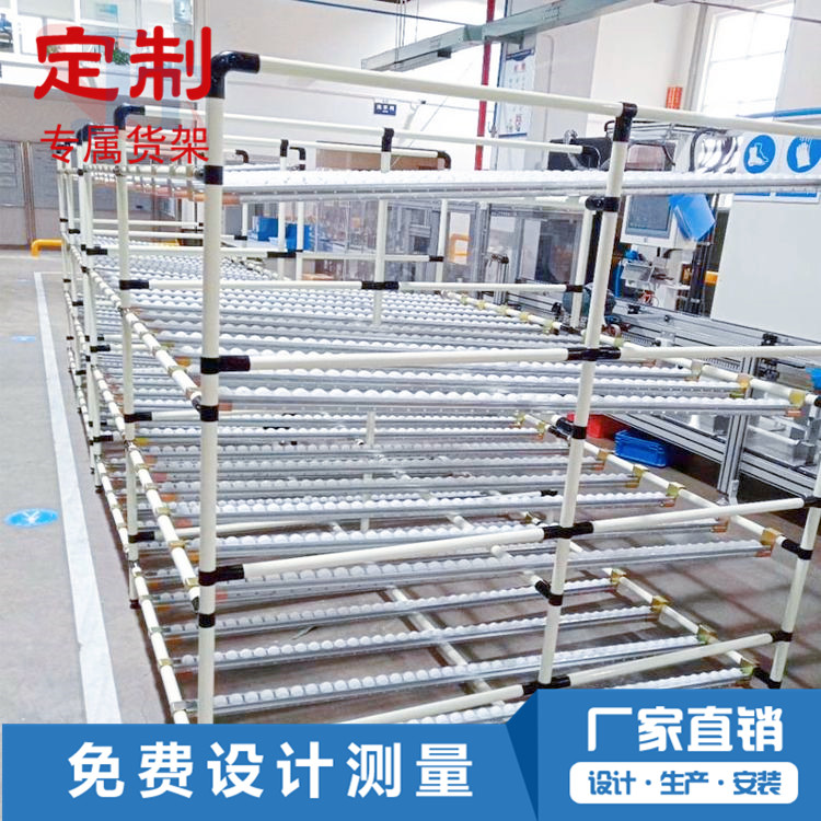 精益管物料架线棒工作台