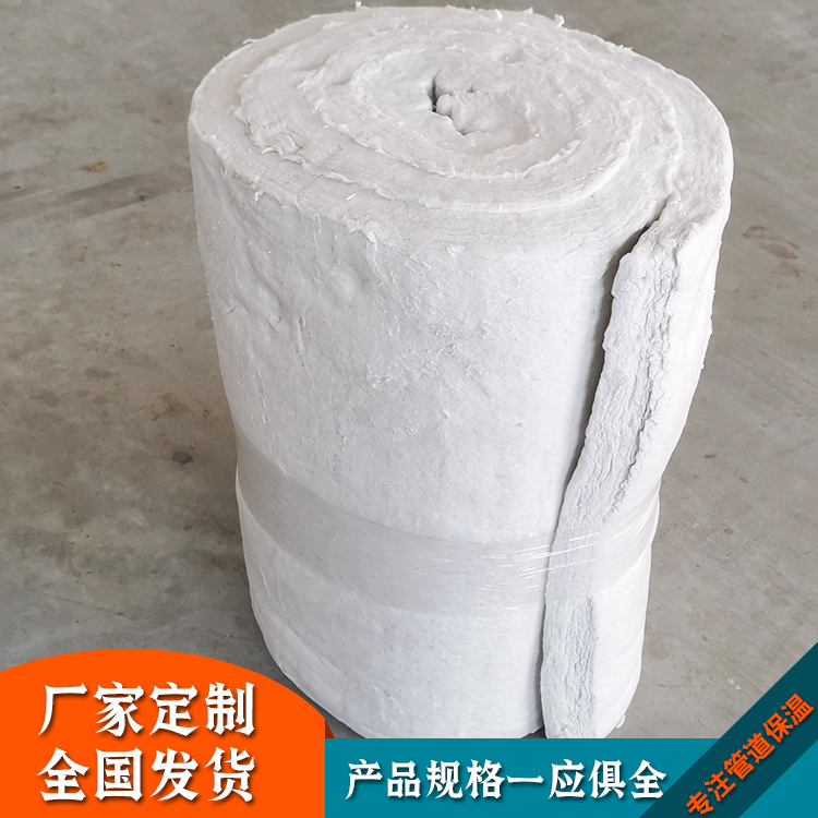 硅酸铝陶瓷纤维毡