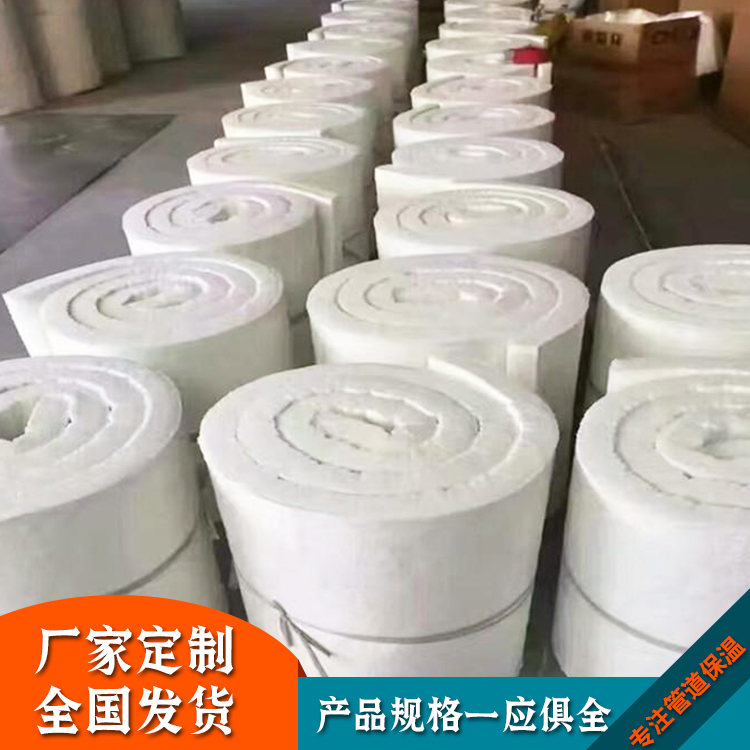 纤维硅酸铝针刺毯