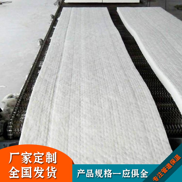 陶瓷纤维硅酸铝针刺毯